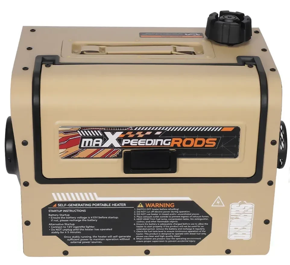 Дизельный обогреватель MaXpeedingRods MH-04D PRO