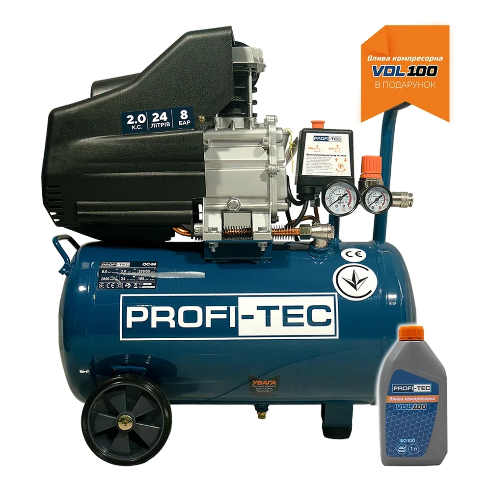 Масляный компрессор PROFI-TEC OC-24 с ресивером 24 литра