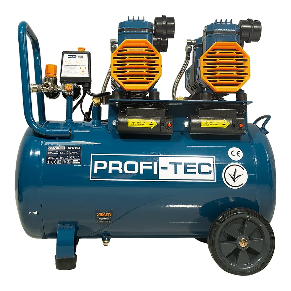 Безоливний компресор PROFI-TEC OFC-50.4 на ресивері 50 літрів