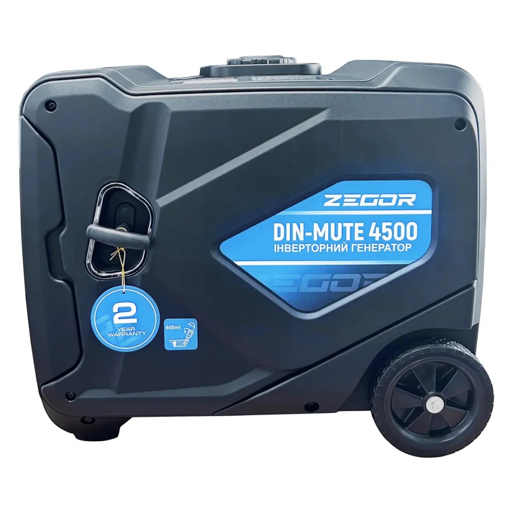 Боковая сторона ZEGOR DIN-MUTE4500 с баком 10 литров