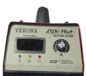 Верона КУТ 70 - передняя панель