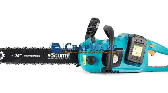 Як вибрати акумуляторну ланцюгову пилку: види та технічні характеристики
