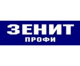 Зенит