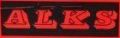 Бренд ALKS Бренд ALKS