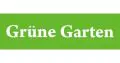 Виробник Grune Garten