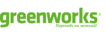 Greenworks