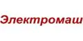 Виробник Електромаш