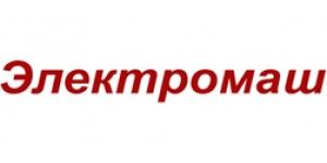 Электромаш