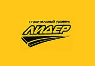 Лидер