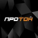 Протон
