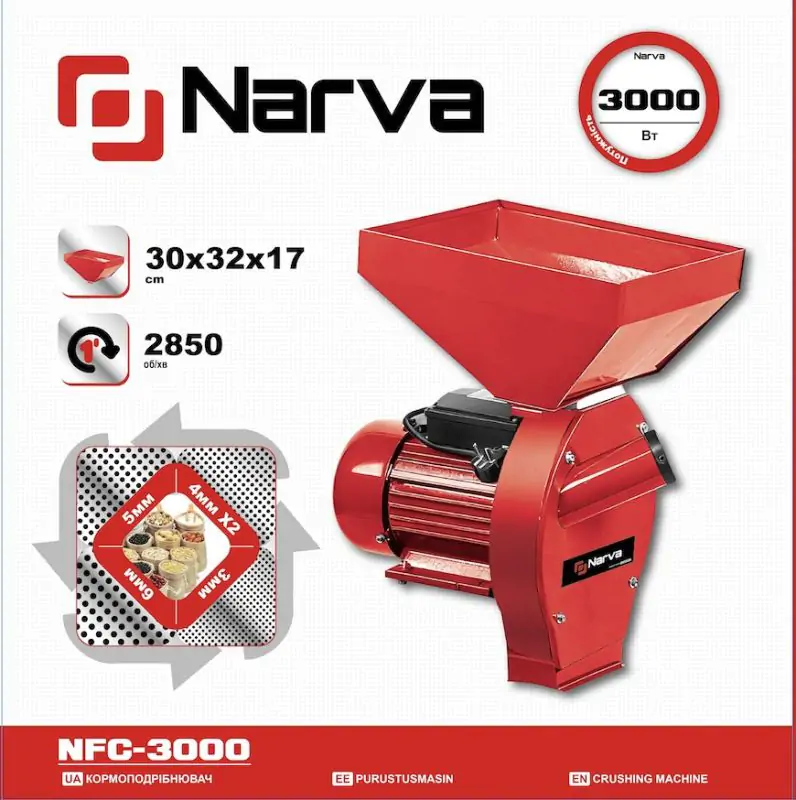 Зернодробарка електрична Narva NFC-3000 - фото 2