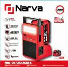 Акумуляторний інвертор напруги Narva NIN-21/300PRO — мініатюра 3