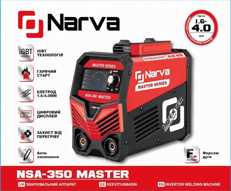 Зварювальний апарат Narva NSA-350 MASTER - фото 2