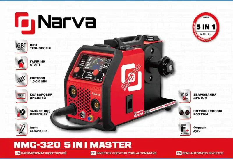 Зварювальний напівавтомат Narva NMG-320 5 IN 1 MASTER - фото 2