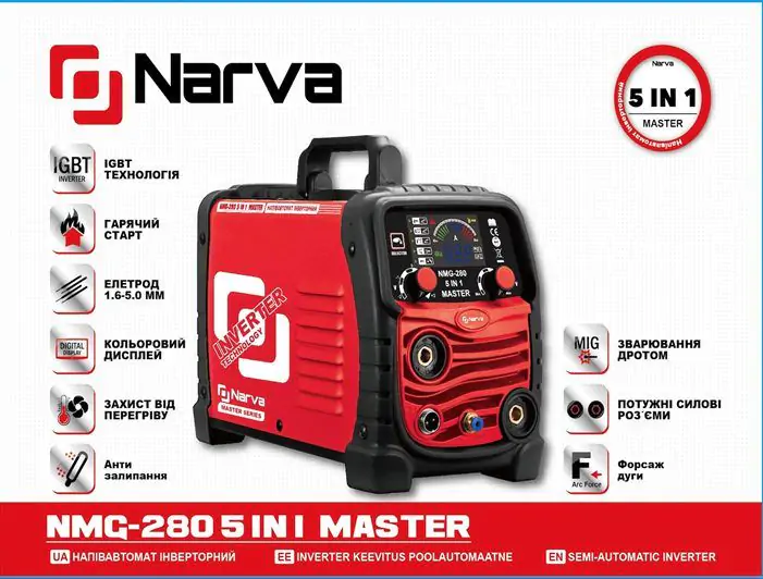 Зварювальний напівавтомат Narva NMG-280 5 IN 1 MASTER - фото 2