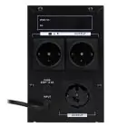Источник бесперебойного питания (ИБП) LPM-1250VA (875Вт) — миниатюра 6
