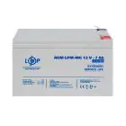 Акумулятор мультигелевий LPM-MG 12V - 7 Ah — мініатюра 2 Акумулятор мультигелевий LPM-MG 12V - 7 Ah — мініатюра 2
