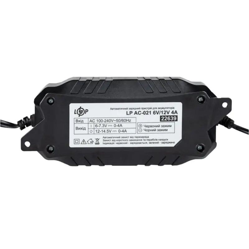 Зарядное устройство АКБ LP AC-021 6V/12V 4A - фото 4