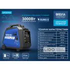 Генератор Brevia инверторный бензиновый 3,3кВт — миниатюра 5 Генератор Brevia инверторный бензиновый 3,3кВт — миниатюра 5