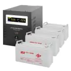 Комплект резервного питания LogicPower ИБП + гелевая батарея (UPS B6000 + АКБ GL 5760W) — миниатюра 2