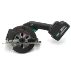 Акумуляторна циркулярна пилка DWT AHKP-20-140 DN-4C2 — мініатюра 2 Акумуляторна циркулярна пилка DWT AHKP-20-140 DN-4C2 — мініатюра 2