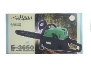 Товар Бензопила Урал БП-3650