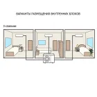 Наружный блок LG MU3M21.UE4R0 — миниатюра 3