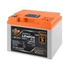 Аккумулятор LP LiFePO4 для ИБП LCD 12V (12,8V) - 50 Ah (640Wh) (BMS 50A/25A) пластик — миниатюра 3