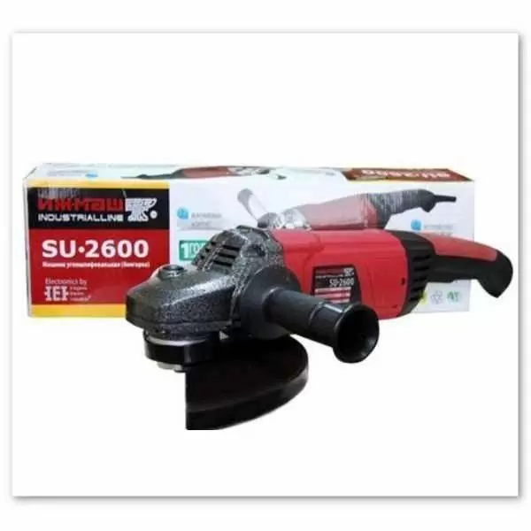 Машина угловая шлифовальная SU -2600 230 мм - фото 1 Машина угловая шлифовальная SU -2600 230 мм - фото 1