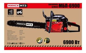 Бензопила Мінськ 6900 (6.9 кВт, шина 45 см, 62 куб.см)