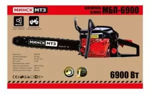 Товар Бензопила Мінськ 6900