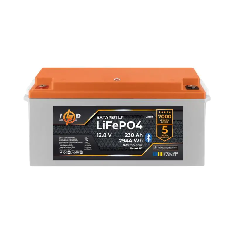 Акумулятор LP LiFePO4 12,8V - 230 Ah (2944Wh) (BMS 200A/100А) пластик Smart BT - фото 2 Акумулятор LP LiFePO4 12,8V - 230 Ah (2944Wh) (BMS 200A/100А) пластик Smart BT - фото 2