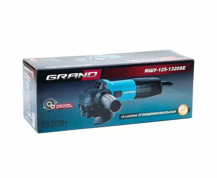 Болгарка Grand МШУ 125-1320SE - фото 3