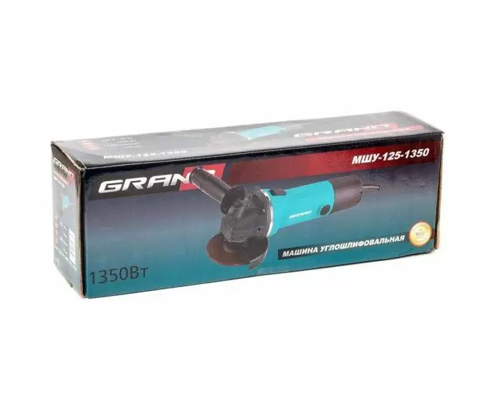 Болгарка Grand МШУ 125-1350 - фото 3 Болгарка Grand МШУ 125-1350 - фото 3