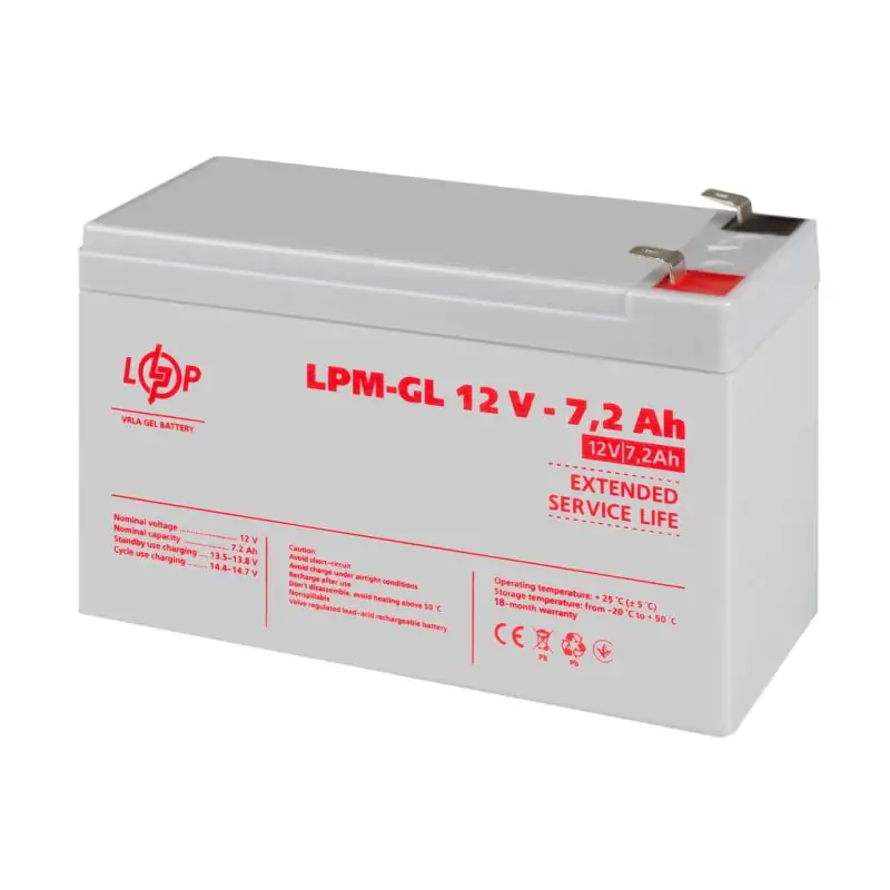 Аккумулятор гелевой LPM-GL 12V - 7.2 Ah - фото 3