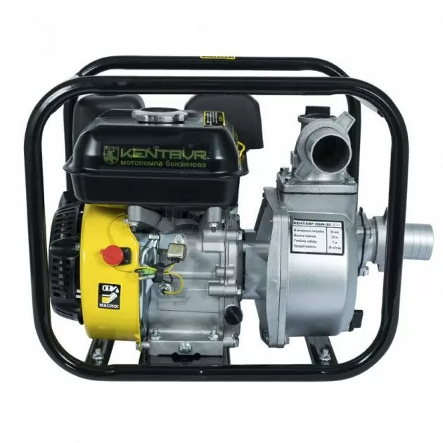 Мотопомпа Кентавр ЛБМ50 - фото 3 Мотопомпа Кентавр ЛБМ50 - фото 3