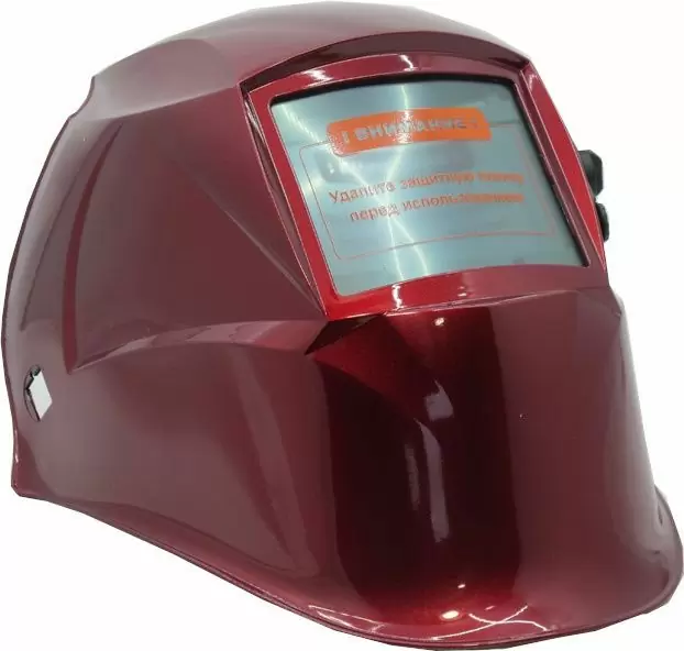 Маска зварювальника хамелеон Forte mc-9100 Profi - фото 4 Маска зварювальника хамелеон Forte mc-9100 Profi - фото 4