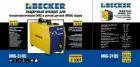 Зварювальний напівавтомат Becker MIG/MMA 310S — мініатюра 2