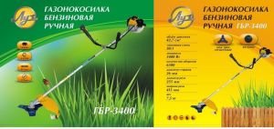 Мотокоса Луч ГБР-3400