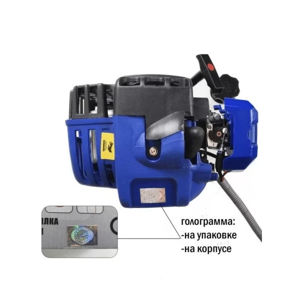 Бензокоса Минск БГ-5700 (4 ножа+2 катушки) - фото 4