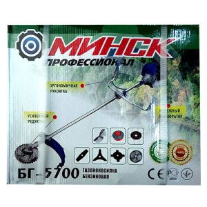 Бензокоса Минск БГ-5700 (5.7 кВт, 52 см³, 4 ножі + 2 котушки)