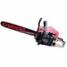 Бензопила Vega VSG 53H Professional — миниатюра 1 Бензопила Vega VSG 53H Professional — миниатюра 1