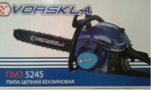 Бензопила Vorskla ПМЗ ПМЗ 5245