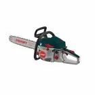 Пилка бензинова Зеніт БПЛ-52/45 А2 — мініатюра 1 Пилка бензинова Зеніт БПЛ-52/45 А2 — мініатюра 1