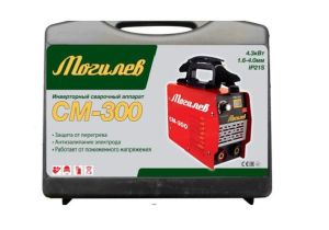 Зварювальний інвертор Могилев СМ 300 кейс