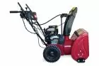 Бензиновий снігоприбирач Weima WWS0724A 610мм, 4+2скорости — мініатюра 1