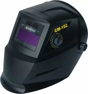 Товар Сварочная маска Хамелеон Кентавр СМ-152