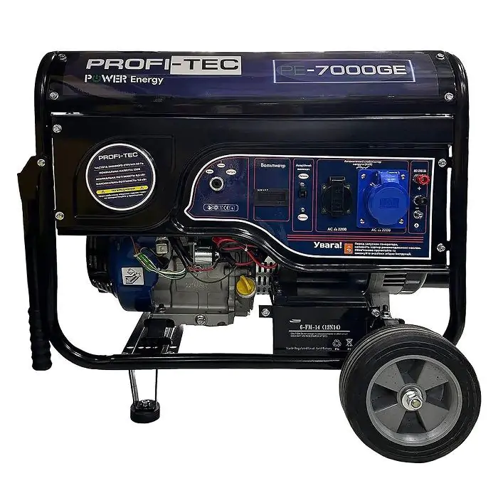 Бензиновый генератор PROFI-TEC PE-7000GE (7.0 кВт, электростартер) - фото 1 Бензиновый генератор PROFI-TEC PE-7000GE (7.0 кВт, электростартер) - фото 1