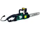 Електропила ланцюгова Бригадир Professional, 2,8 квт — мініатюра 1