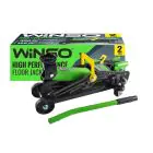 Домкрат гідравлічний підкатний Winso 2т 125-300мм — мініатюра 1